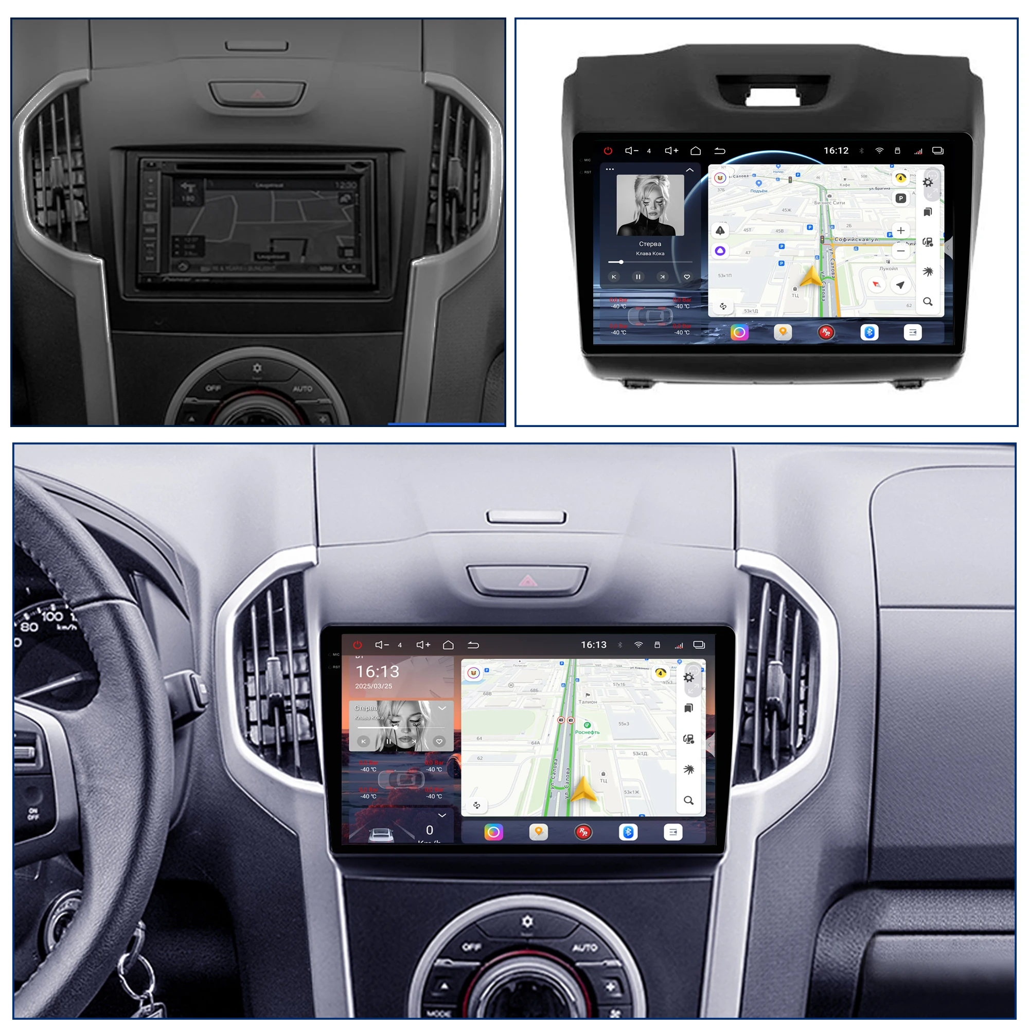 Redpower Crystal Sound 850 Pro Max Android Car Radio Player Screen for Chevrolet TrailBlazer S10 Colorado for Isuzu D-Max DMAX