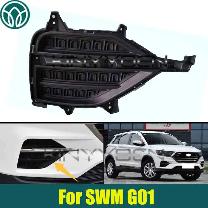 

Car Front Bumper Fog Light Grille Fog Cover For SWM G01 Fog Lamp Cover Bezel Replacement