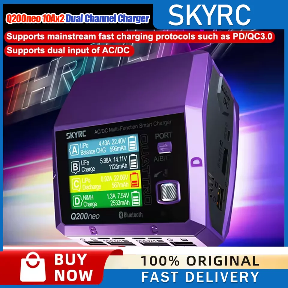 

SkyRC Q200neo 10Ax2 Dual Channel Smart Charger AC 200W DC 400W Support PD/QC3.0 and other mainstream fast charge protocols