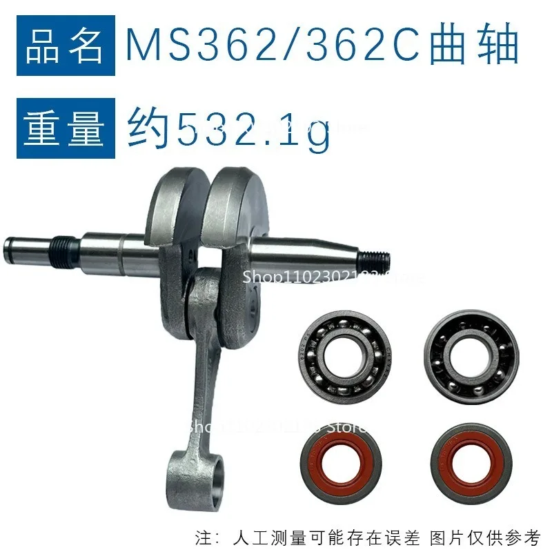 Crankshaft Bearing Oil Seal for STIHL MS 362 MS362 MS362C 11400300405