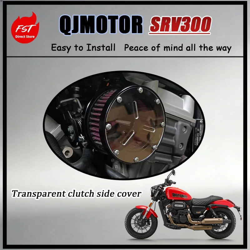 Retro Style Transparent Clutch Cover CNC Air Filter for QJMOTOR 300S Flash Engine Viewable Side Cover Motorcycle Accessories