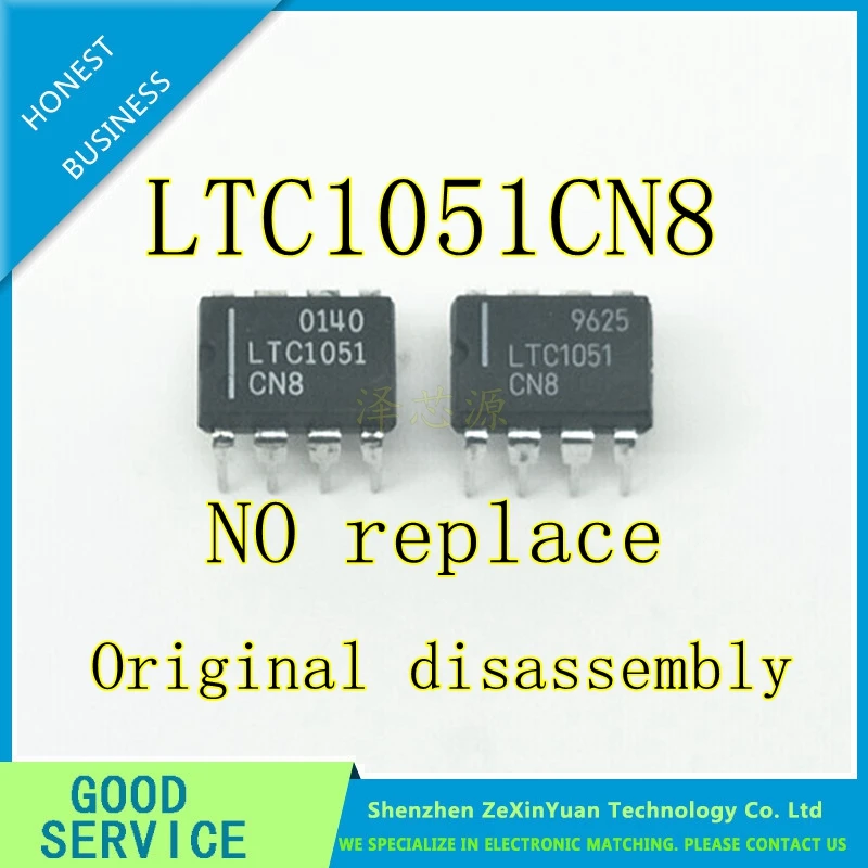 5PCS/10PCS LTC1051CN8 LTC1051  LTC1052CN8 LTC1052 CN8 DIP-8 Original disassembly