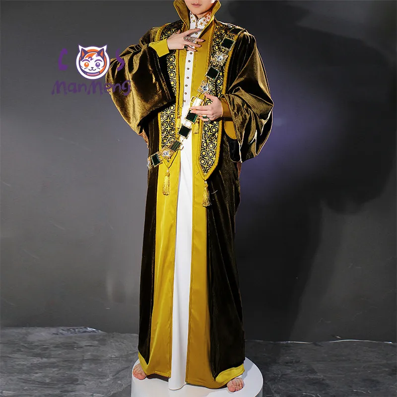 

Sultan's Game Sultan Nefele‌ Cospaly Costume Nefele‌ Heavy industry metal ribbon Su You hot stamping retro Halloween uniform