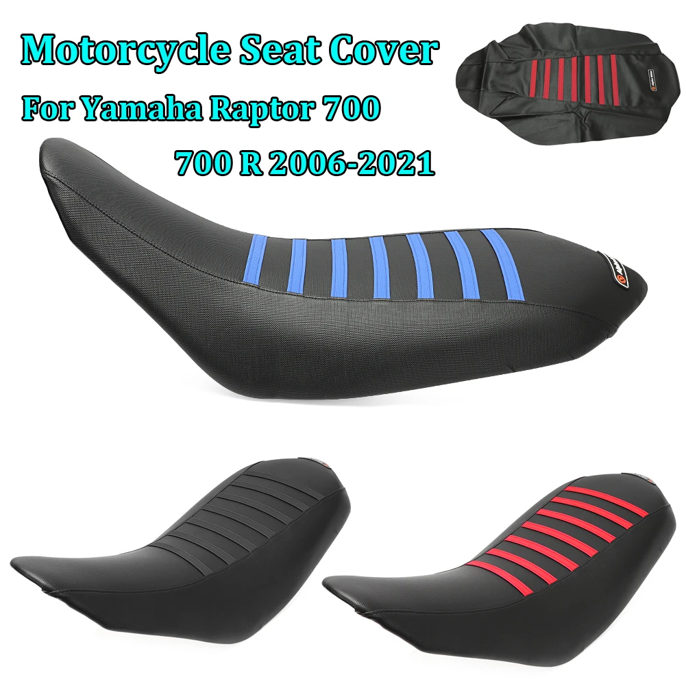 Motorcycle Soft Rubber Seat Cover Waterproof For Yamaha Raptor 700 700 R Seat Cover 2006-2021 YFM700 Anti-slip Grain Pattern