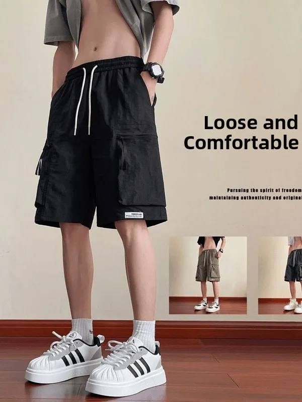 

Ice Silk Men's Workwear Shorts Summer Thin Sport Casual Beach Pants Five-Quarter Length Quick Dry Trendy Mid-Length Trousers