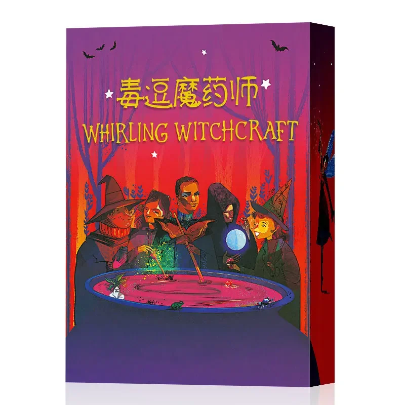 Whirling Witchcraft Board Game for Family and Party, Funny Table Game, Friends Entertainment, Strategy Game, 2-5 Players