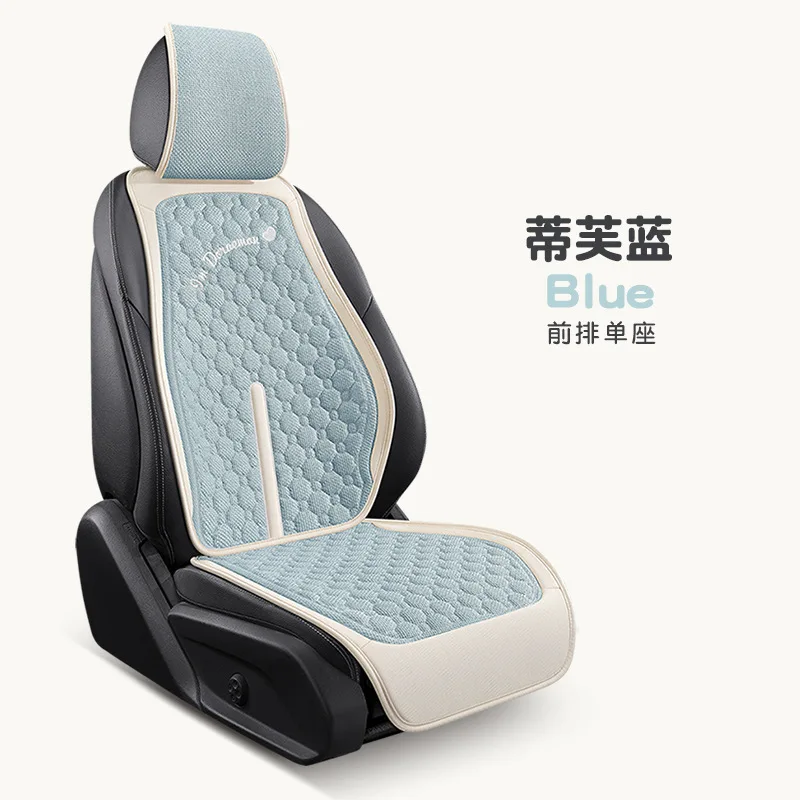 

Universal All Season Premium Wear-resistant Seat Cushion Breathable Summer Cooling Car Seat Pad for Sedan SUV Truck