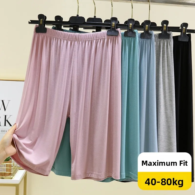 High Waist Modal Casual Pants Women's Summer Home Sleepwear plus Size Thin Wide Leg Short Shorts Versatile  Color