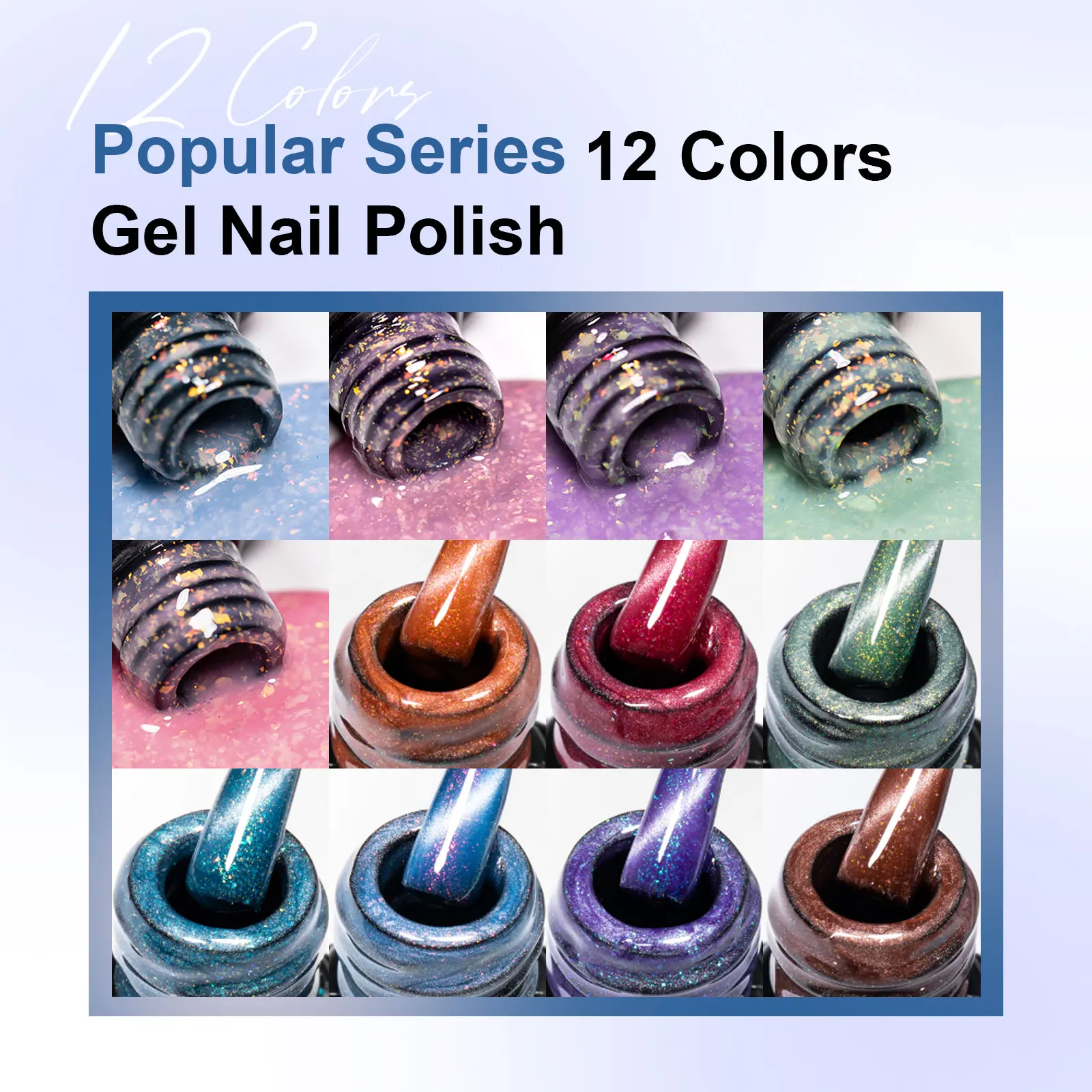 ชุดยาทาเล็บเจลแม่เหล็กกลิตเตอร์เปลี่ยนสีตามอุณหภูมิ 13 ชิ้น แบบกึ่งถาวร ยูวีเจล ล้างออกได้