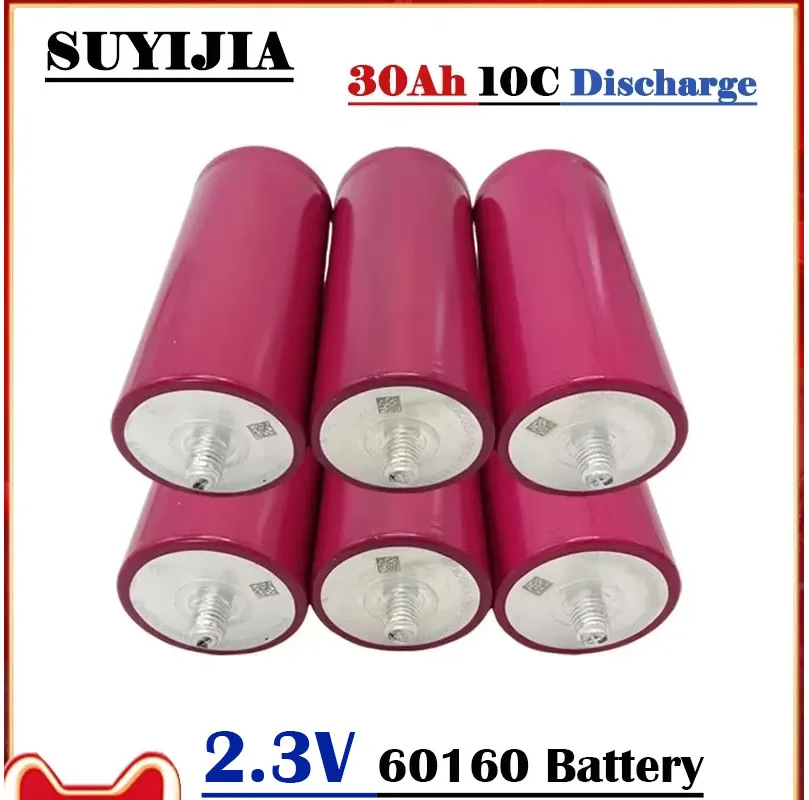 

60160 LTO Lithium Titanate Battery 2.3V 30Ah 10C Discharge Low Temperature Suitable for Motorcycles Electric Boats Hybrid Cars