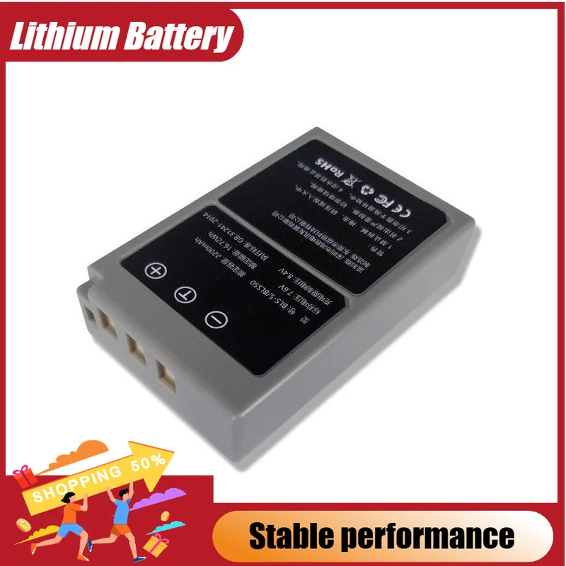 For Olympus OM-5,E-… - image