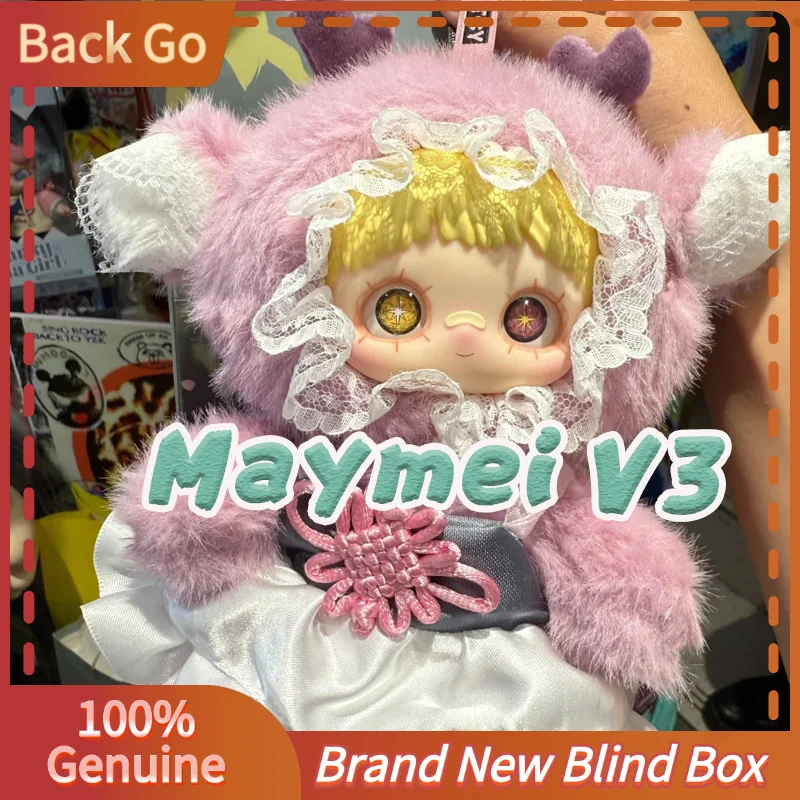 

100% подлинная весенняя серия Maymei V3, виниловая плюшевая загадочная коробка, милая декоративная сумка, кулон, кукла, слепая коробка, подарок-сюрприз