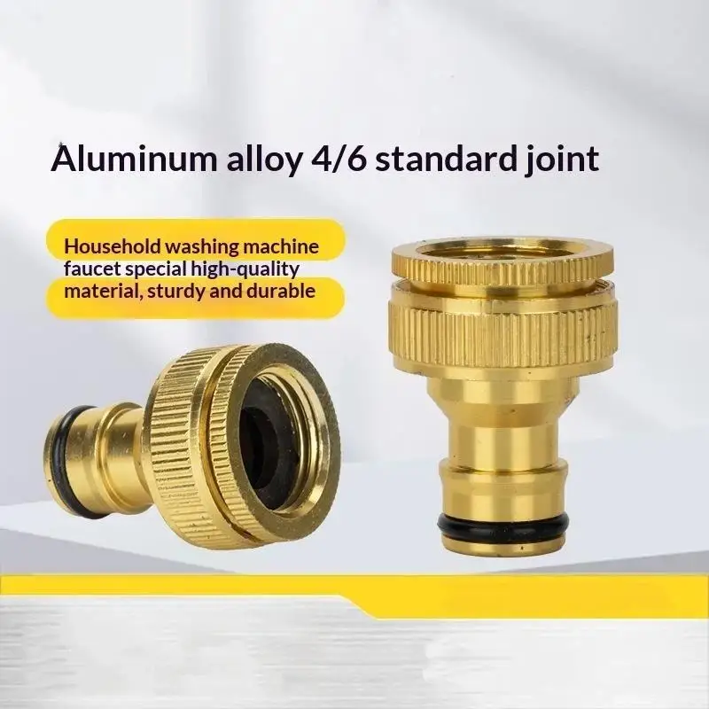 #@Brass Faucet Tap Connector Mixer Hose Adaptor Quick Connecter 1/2 To 3/4 Copper Hose Coupling Garden Watering Fittings Tool