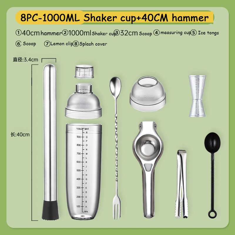 Bartender Kit Boston Cocktail Shaker Set For Mixed Drinks Martini Home Bar Tools Stainless Steel The Perfect Gift