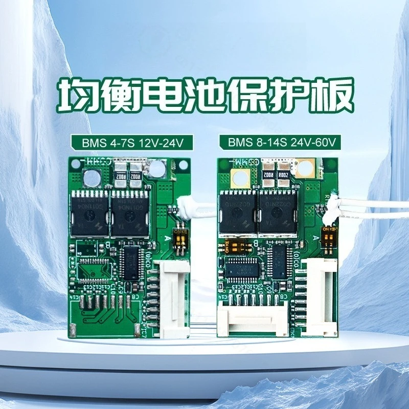 4-14S 30A BMS Lithium Battery Protection Board With Balance Function Overcurrent Protection Module Universal For Power Tools
