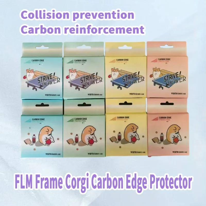 Fream's new high-appearance-value corgi carbon fiber protective edge guard is shockproof, anti-collision, and durable