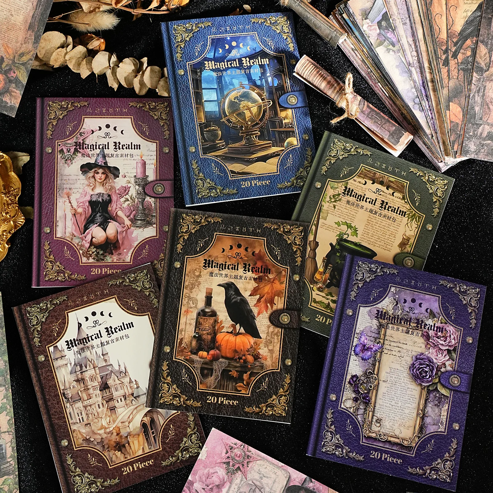 20pcs/lot Memo Pads Material Paper magical world Junk Journal Scrapbooking paper Background Decoration stationery