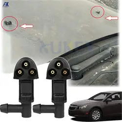 x2 Front Windscreen Wiper Washer Jet Nozzles For Chevrolet Cruze J300 MK1 2016 2015 2014 2013 2012 2011 2010 2009 2008