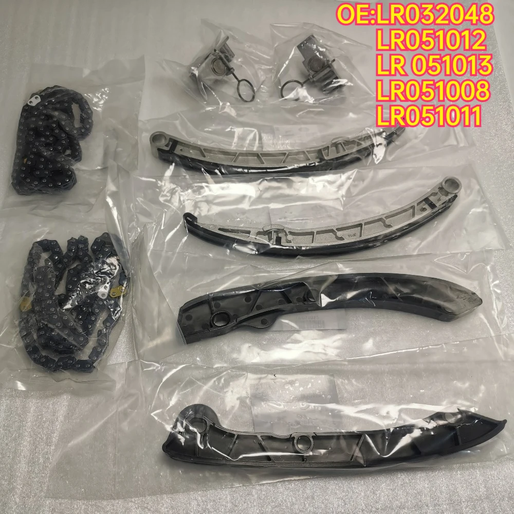 Original High Quality New For  LR032048 LR051012 LR 051013 LR051008 LR051011 Timechain kit for  LR4 Range Rover  V8 V6
