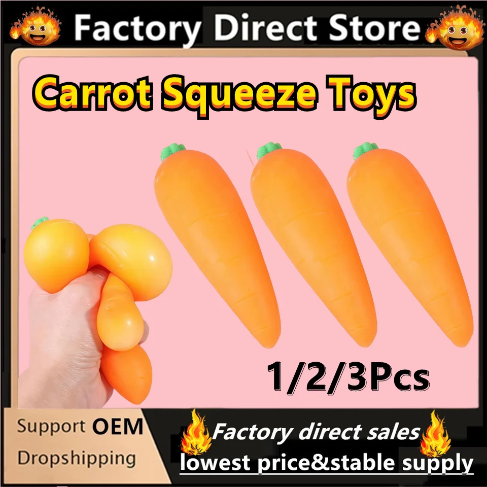 1/2/3Pcs Carrot Squishy Games Sausage Carrot Vegetable Giant Stress Toy Sensory Fun For Kids Adults Carrot Skateboard Squish