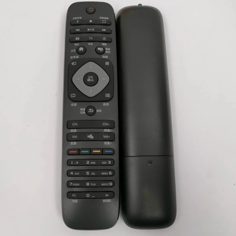 1 unidad de control remoto original para televisor LCD PHILIPS, control remoto para televisor de hotel Philips
