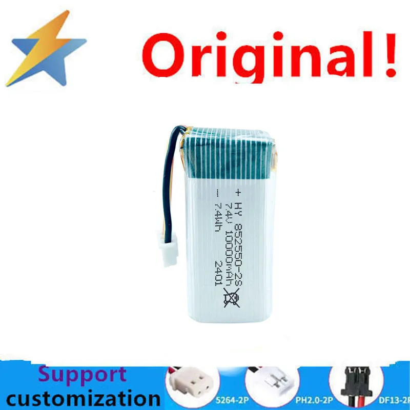 

Купить больше — дешевле: аккумуляторная батарея 852550-1000mAh-7.4V для игрушек, высокотоковый, мягкий корпус, перезаряжаемый