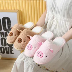 Autumn and Winter Cute Cartoon Pig Cotton Slippers Indoor Household Bedroom Warm Ears Bear Plush Slippers for Men and Women