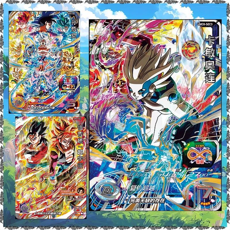 Bandai Anime Dragon Ball Rare SEC Refractive Goku Gogeta Desktop Battle Game Foil Refractive Collectible Card Birthday Toy Gift
