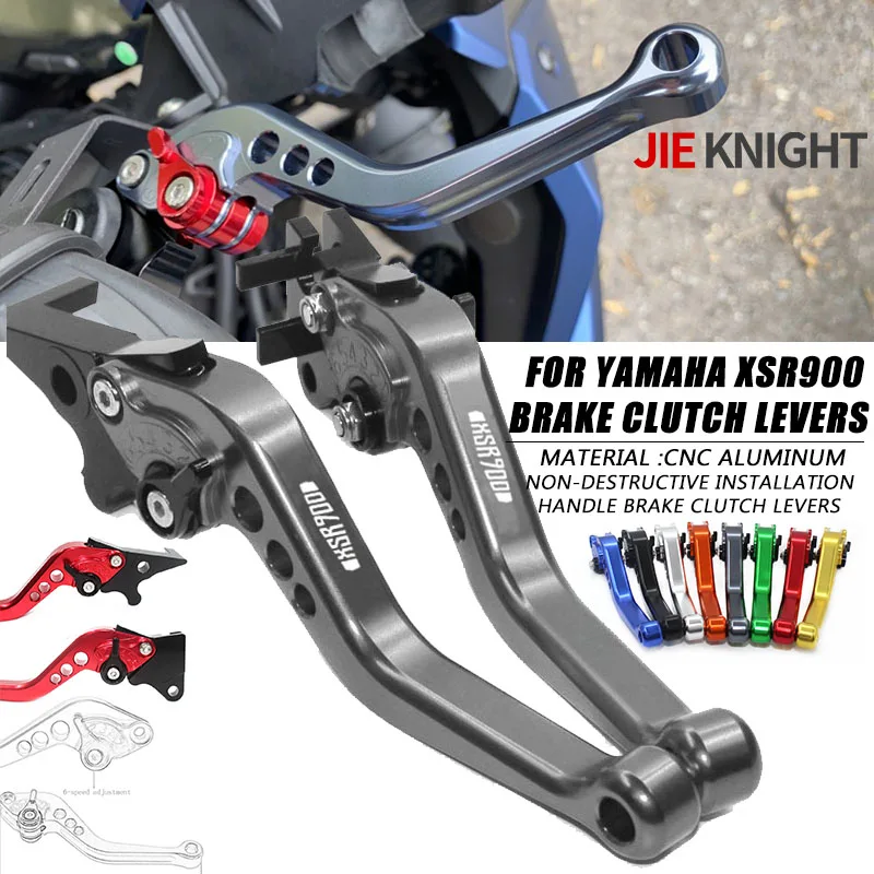 

For XSR 900 XSR900 XSR 700 XSR700 ABS 2016-2021 Motorcycle Accessories Short Brake Clutch Levers