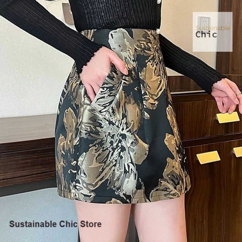 Korean style elegant high waist temperament Jacquard skirt female spring and autumn Joker retro skirt slim A-line skirt.
