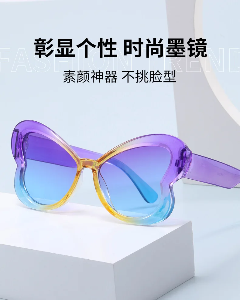 Neue Vintage-Schmetterlings-Sonnenbrille für Damen und Herren, Marken-Rundbrille, Große Sonnenbrillen für Männer und Frauen, Speziell Geformt – Detail 1