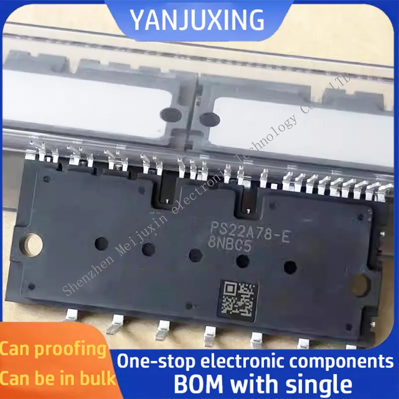 

1pcs/lot PS22A78-E PS22A78 22A78 Power module chip In stock