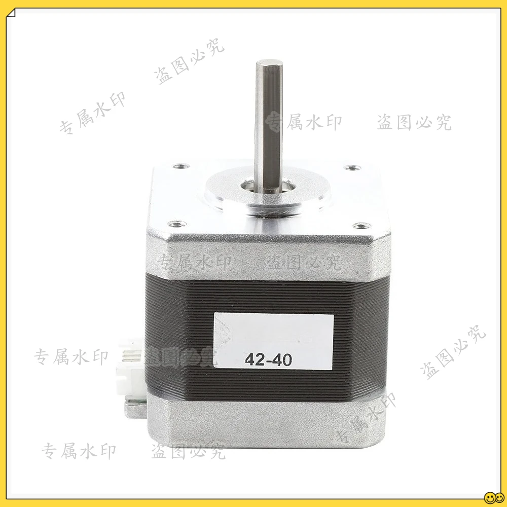 Ender-3 V3 42-40 St… - image