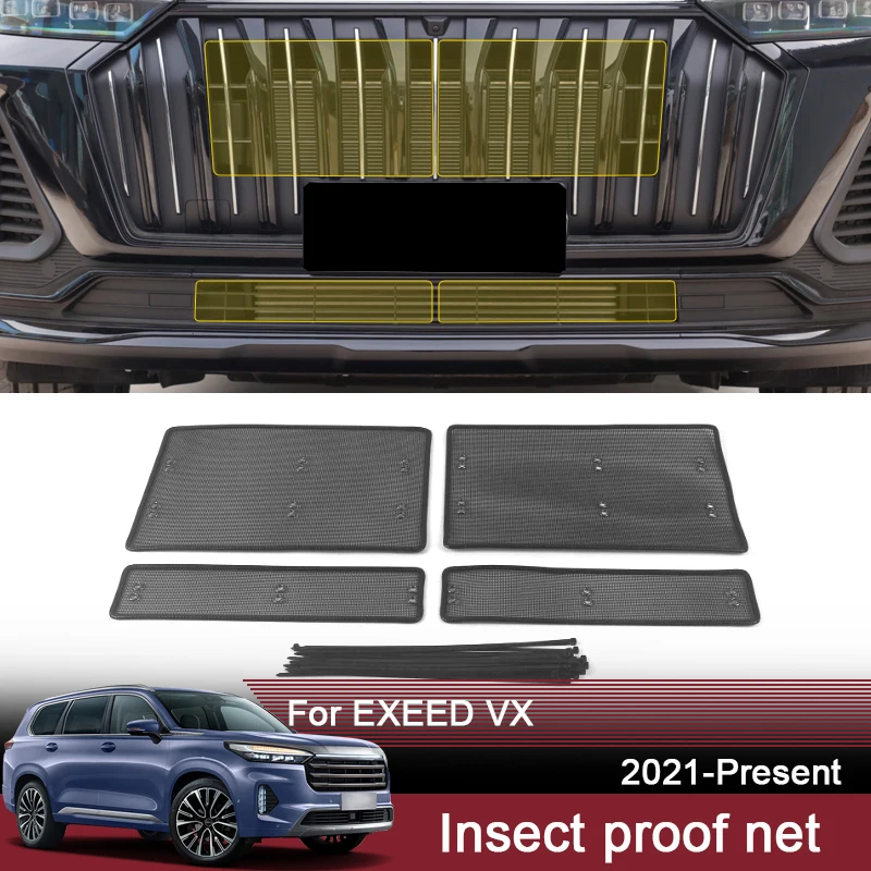 

Car Insect Proof Net For EXEED VX 2021-2025 Water Tank Cover Racing Grid Protective Net Condenser Internal Auto Accessory