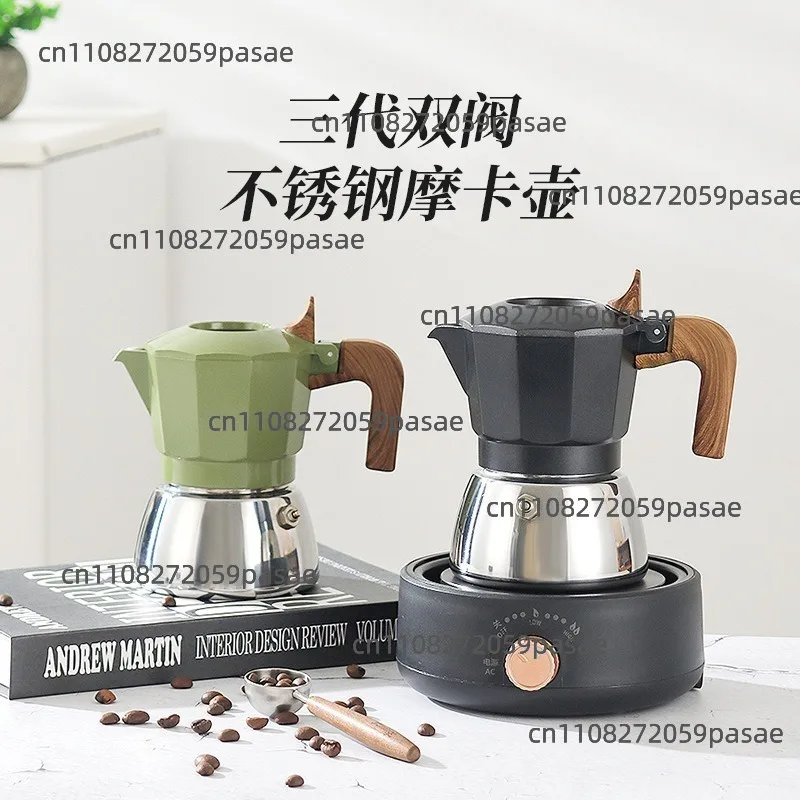 Double-valve Mocha Pot Stainless Steel Italian Coffee Maker Camping Coffee Machine Coffee Equipment