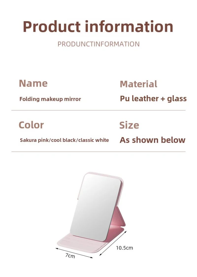 Simple Desktop Makeup Mirror PU Leather Portable Handheld Makeup Mirror Foldable Student Compact Cute Pocket Mirror  Solid Color