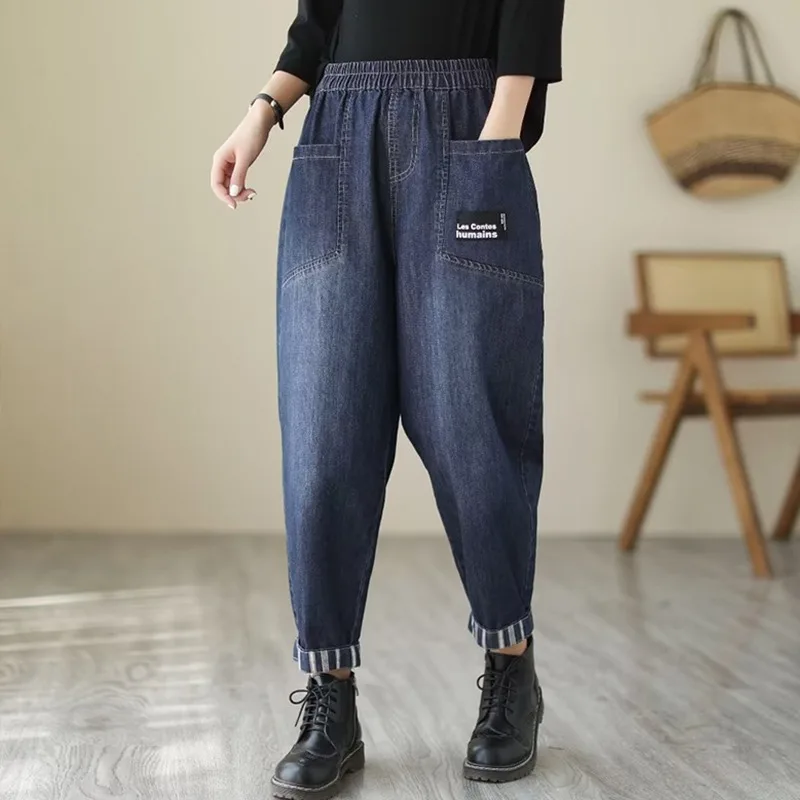 

Новые женские джинсы, весенне-осенние брюки для мам, большие размеры, летние брюки для папы, хлопковые эластичные джинсовые брюки с эффектом талии, крутые F...