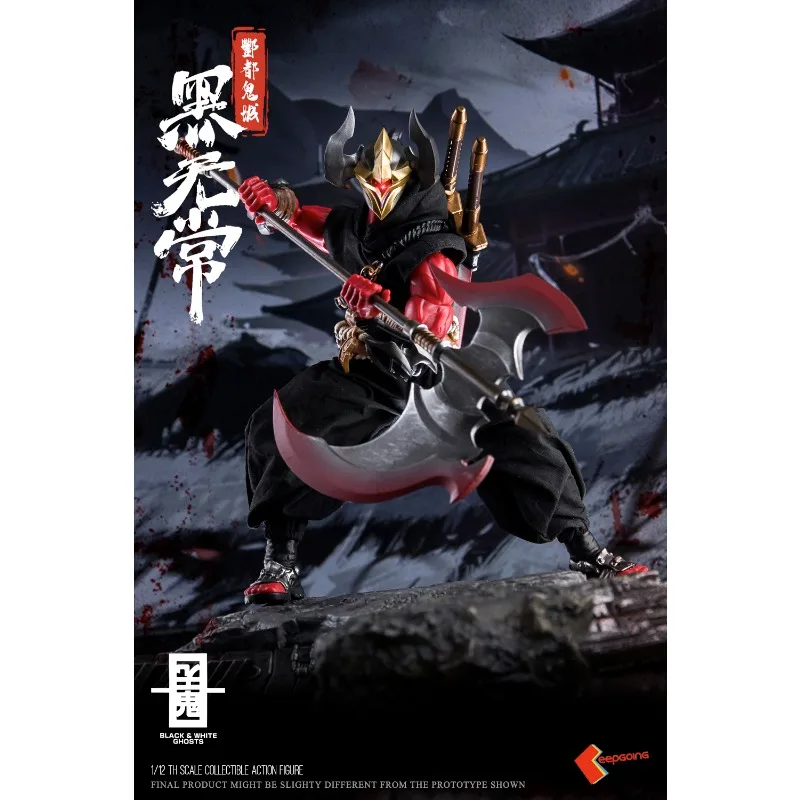 Play Morning KEEPGOING Original 1/12 impermanencia blanca y negra ropa de tela de impermanencia muñeca móvil modelo juguete hecho a mano