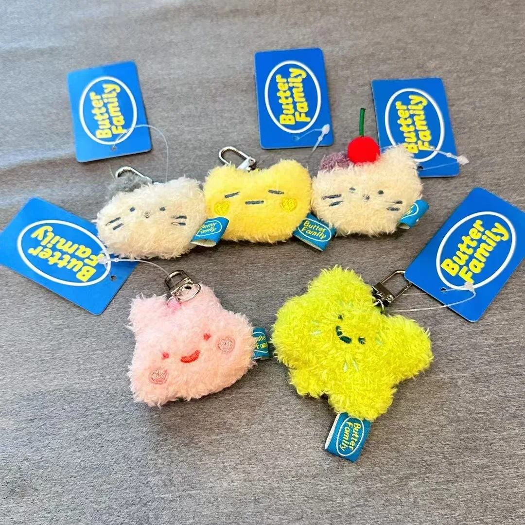 バターウサギぬいぐるみキーホルダーかわいいぬいぐるみおもちゃペンダント DIY バックパックショルダーバッグ装飾アクセサリーペンダントガールギフト