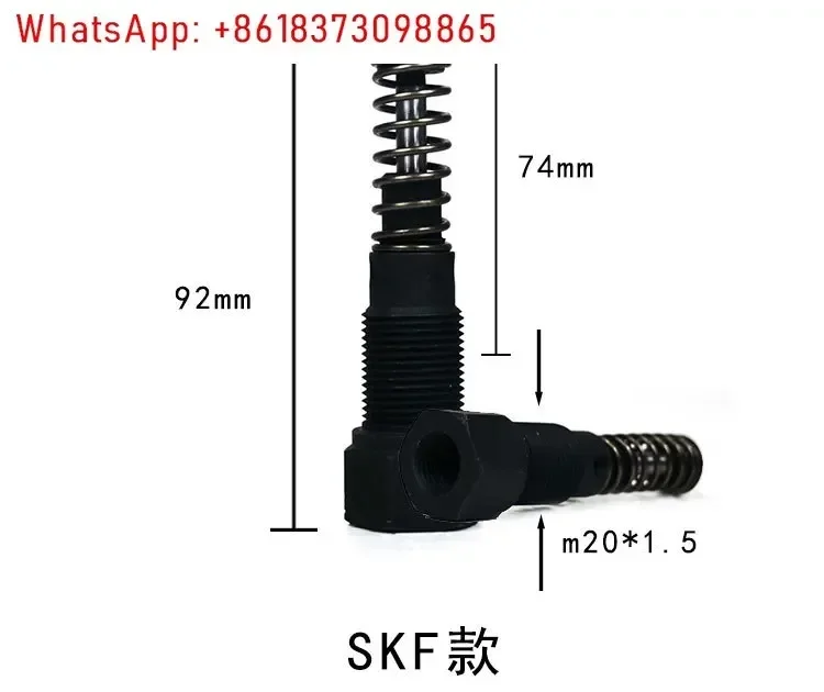

Lubrication pump core, butter pump plunger auxiliary mixer pressure gauge mixing station