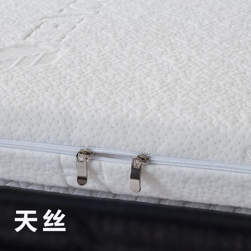 Latex mattress jacket removable and washable zipper mattress protective cover all-inclusive latex anti-mite protective cover