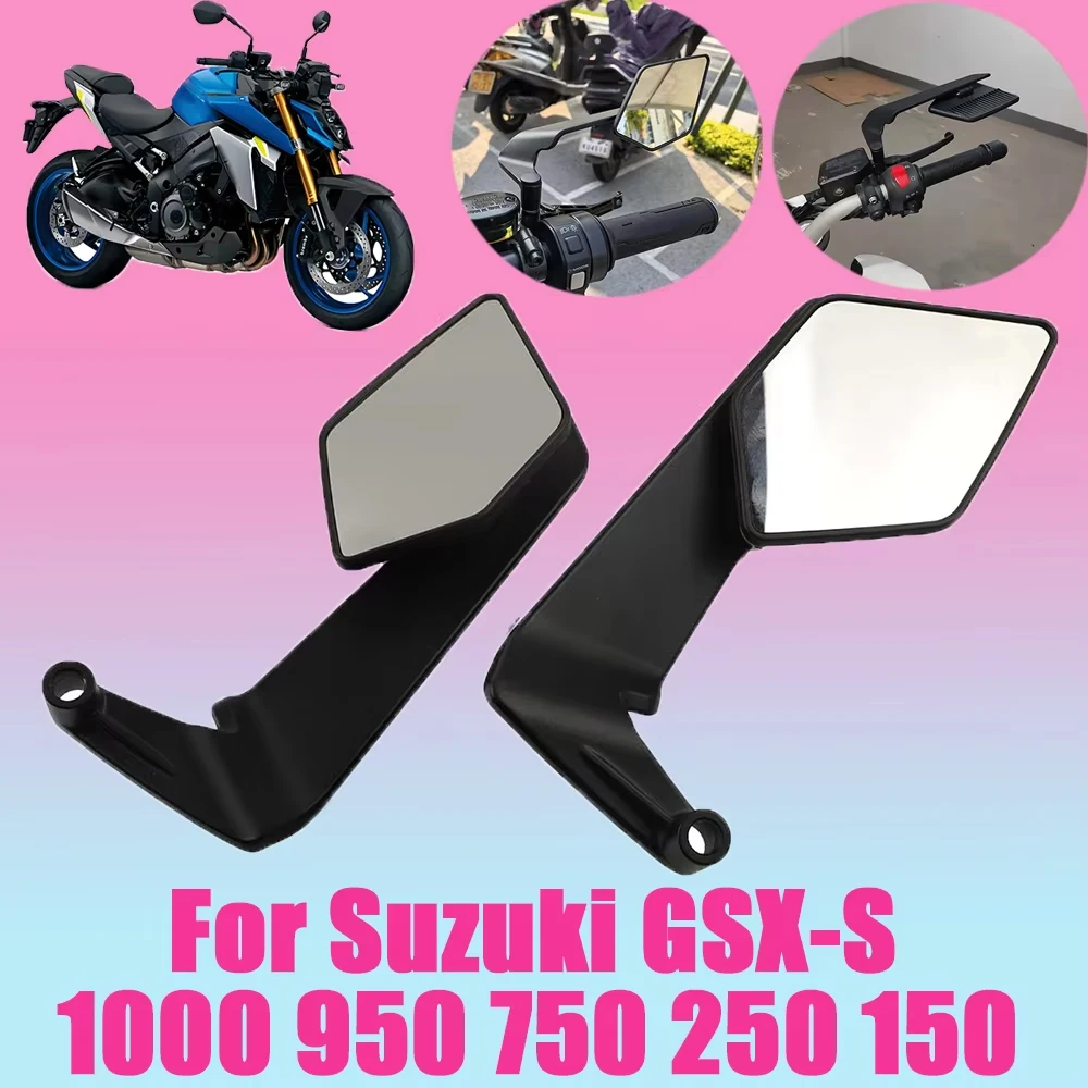 

For Suzuki GSX-S GSXS 1000 950 750 250 150 GSXS150 GSXS950 GSXS750 GSXS1000 Motorcycle Rearview Mirrors Invisible Wing Mirror