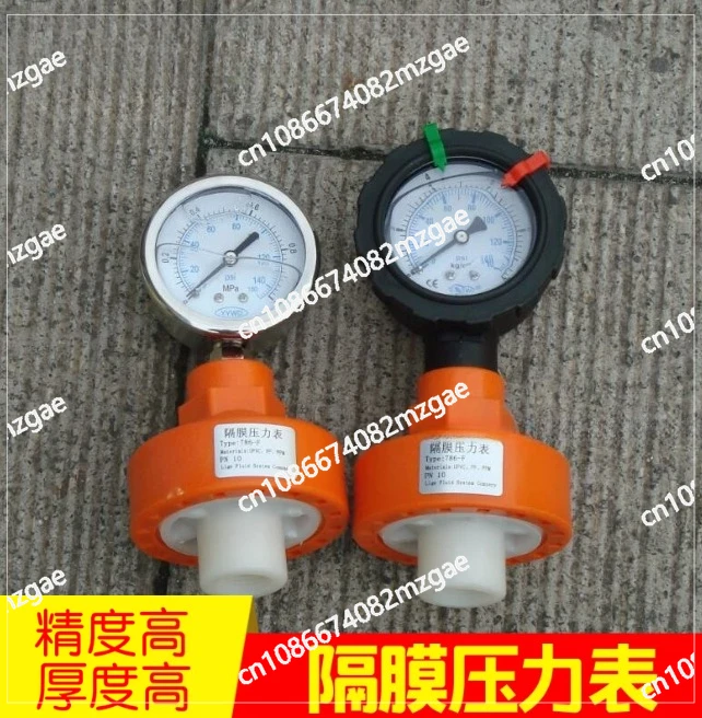 UPVC plastic diaphragm pressure gauge,  and alkali resistance