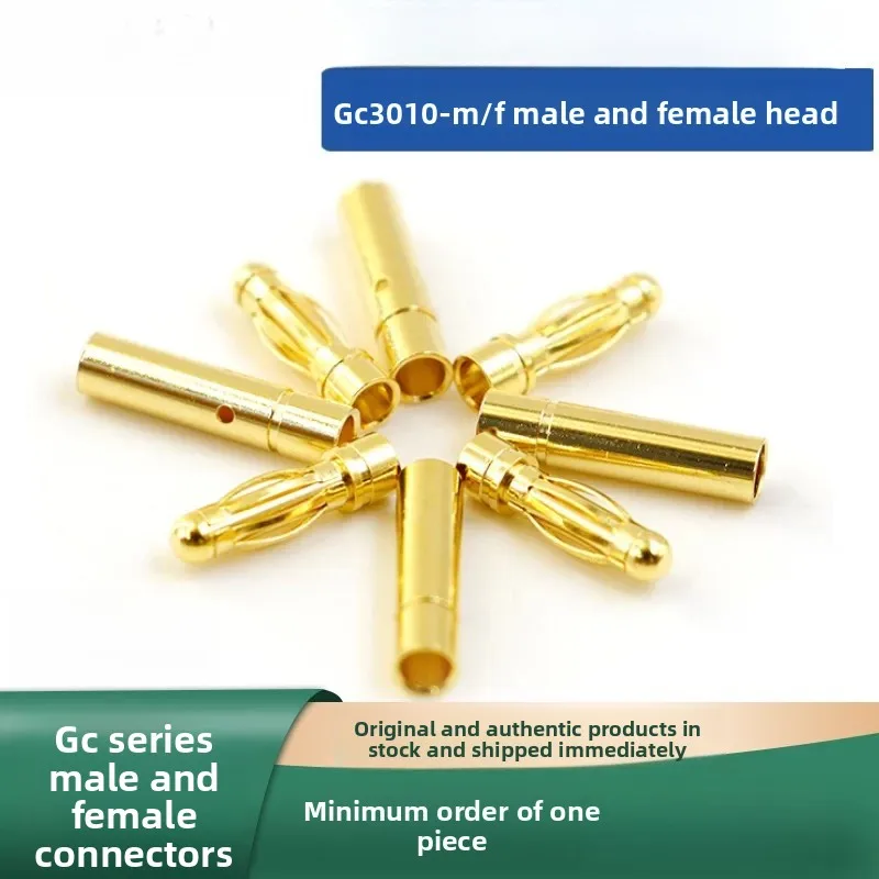 AMS GC Series Banana Plug 2.0 3.0 4.0 5.5 6.0 8.0mm Gold Plated Male Female High Current Connector for RC Battery Lab Test Power