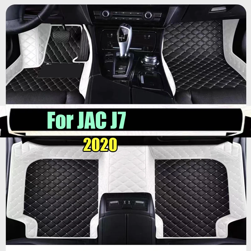 

Автомобильные коврики для JAC J7 2020, индивидуальные автомобильные подкладки для ног, аксессуары для интерьера