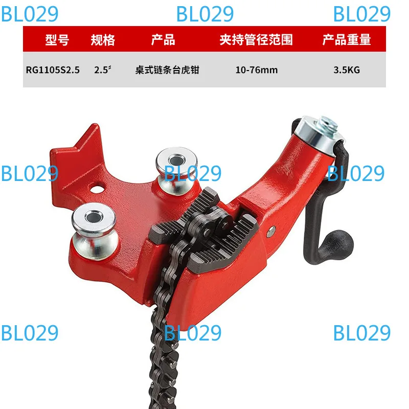 Professional Pipe Stand Vise High Hardness Ergonomic Pipe Clamp Rust-proof Pipes Splicing Multifunctional Hand Tool Sets