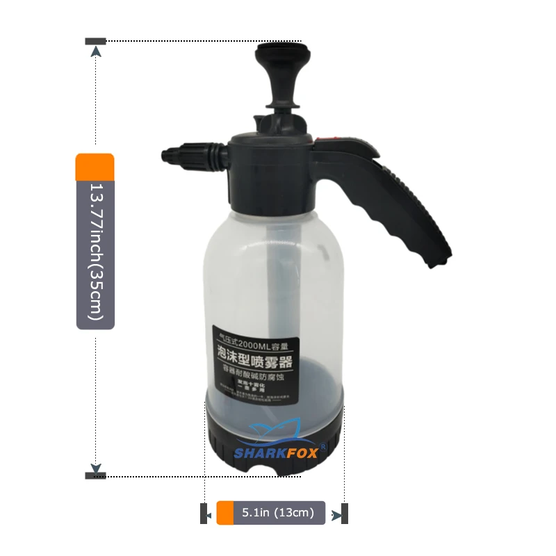 Household and car-specific foam sprayer, car washing and flower watering spray bottle, water spray kettle, disinfectant
