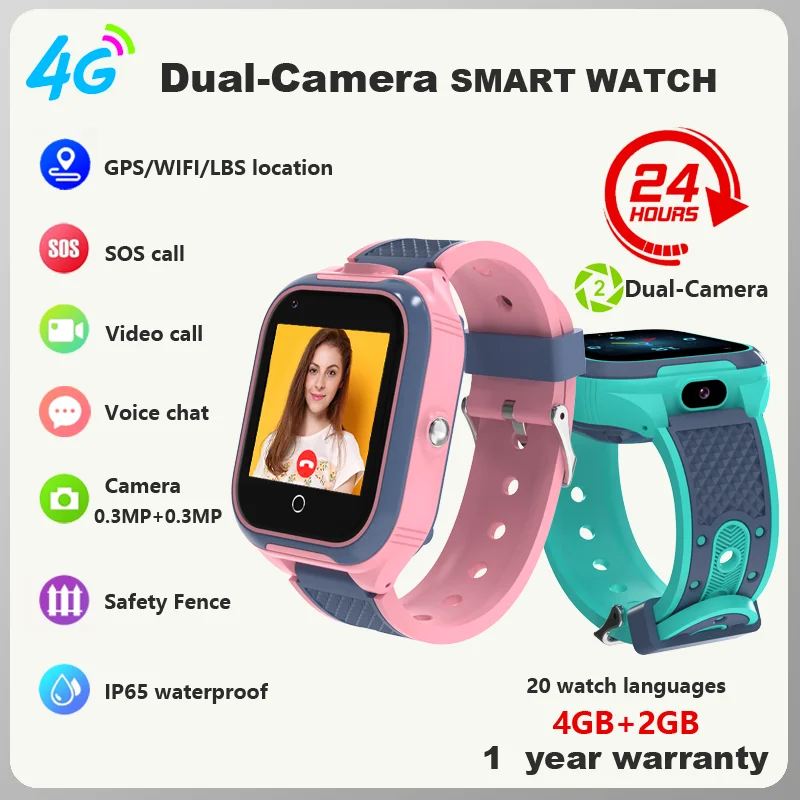 LT21pro 4G dual camera Smart Watch Kids GPS WIFI Video Call SOS IP67 Waterproof Child Smartwatch Camera Monitor Tracker Location