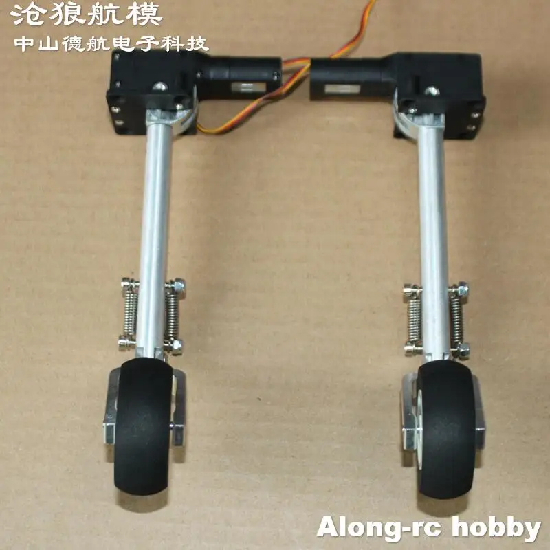 Amortisseur à double ressort rétractable, train d'atterrissage à genoux, adapté aux modèles d'avion RC de 3 à 5kg, pièce de bricolage, 130mm-160mm