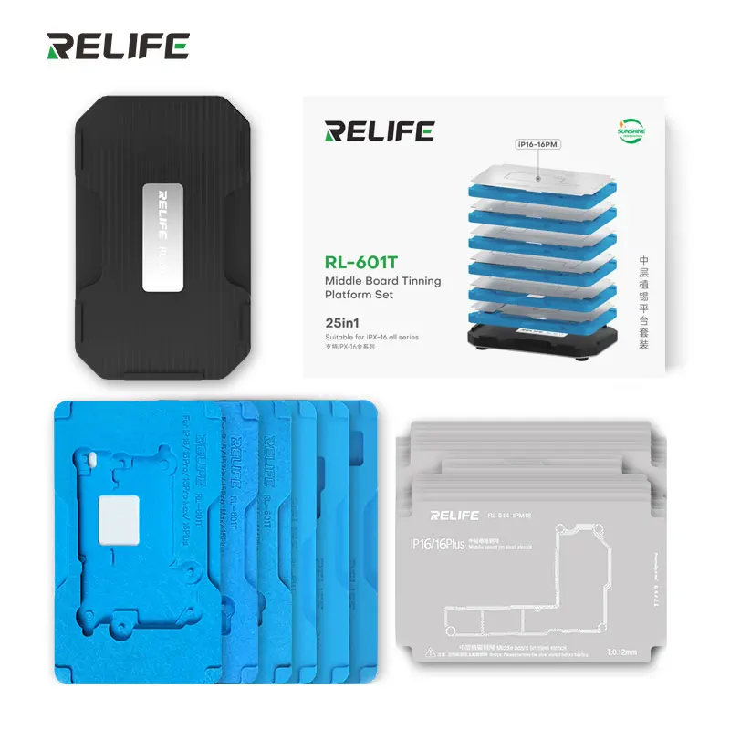 RELIFE RL-601T 25 in 1 iPhone X~16 Pro Max Motherboard Middle Layer Board Plant Tin Platform 3D BGA Reballing Stencil Kit